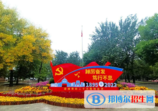 2022天津市大学一流专业排名(校友会)