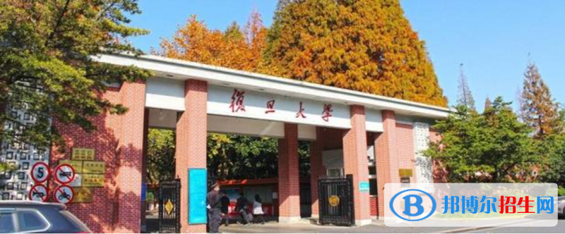 上海高考575分左右可以报考什么学校（2023报考参考）