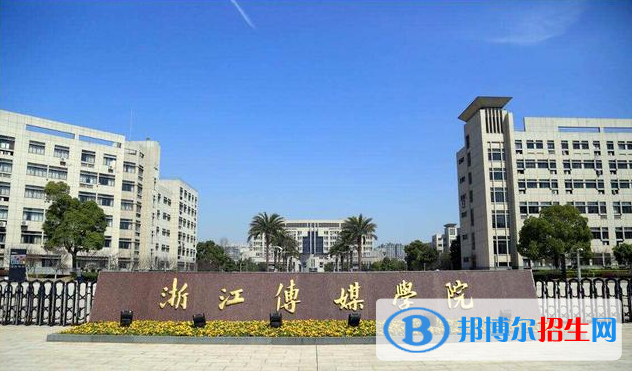 上海高考495分左右可以报考什么学校（2023报考参考）