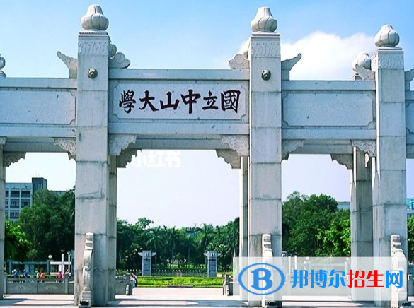 深圳所有211大学名单一览表
