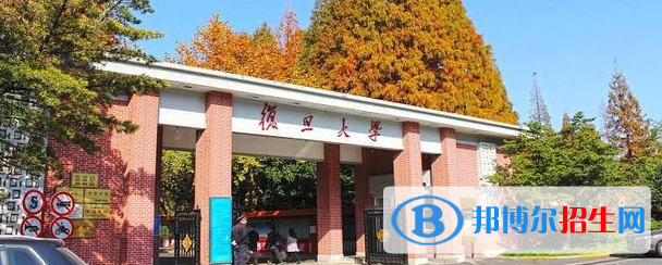 浙江高考690分左右可以报考什么学校（2023报考参考）