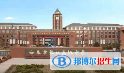 如皋市长江高级中学2022录取分数线（2023参考）