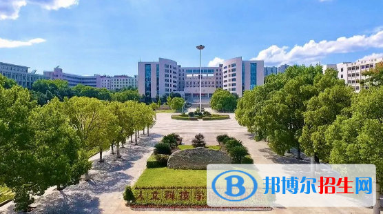 湖南人文科技学院有哪些中外合作办学专业?(附名单)