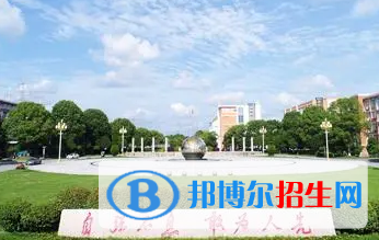湖南信息学院是不是985大学?