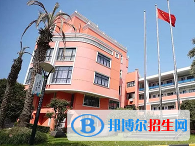 上海诺科学校2023年入学条件2