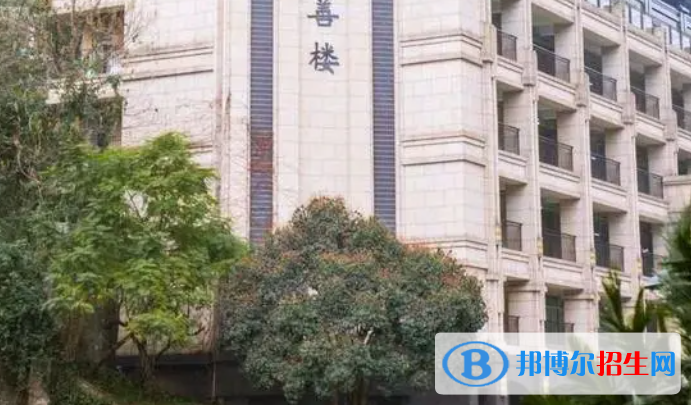 重庆巴蜀中学2023年招生办联系电话 