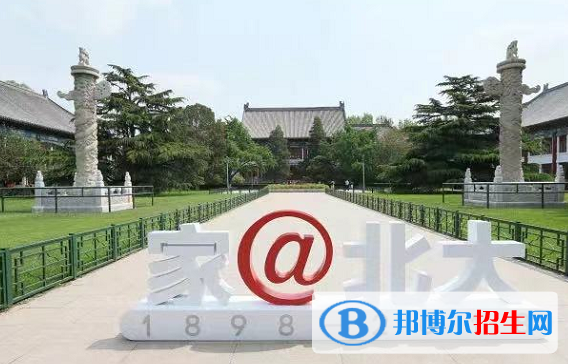 2023年QS亚洲大学排名一览表（含前十名、前100名）