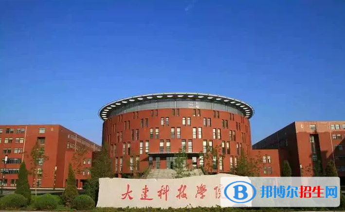 海南高考465分左右可以报考什么学校（2023报考参考）