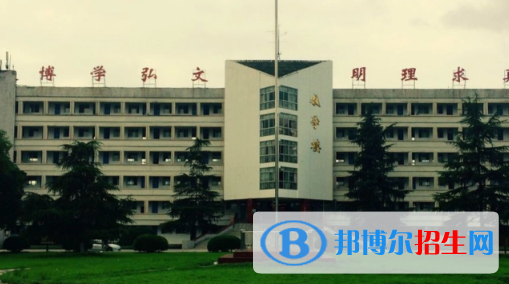 湖南文理学院芙蓉学院是不是985大学?