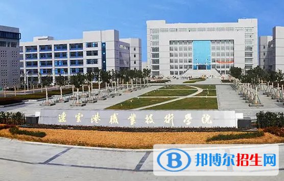 海南高考430分左右可以报考什么学校（2023报考参考）