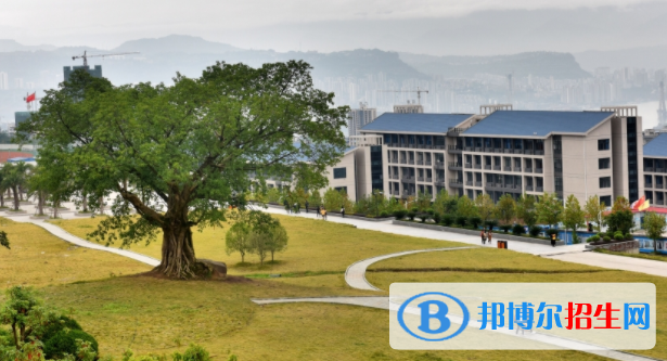 重庆三峡学院是不是双一流大学？