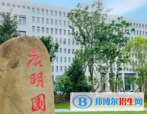 黑龙江东方学院是不是985大学?