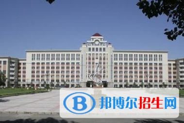 哈尔滨金融学院全国排名一览表