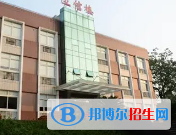 2023重庆市沙坪坝区公办中职学校都有哪些