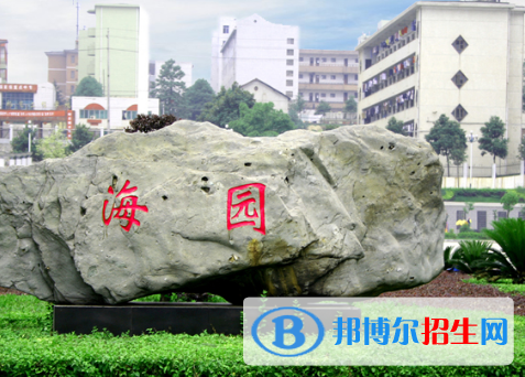 湖南人文科技学院全国排名一览表