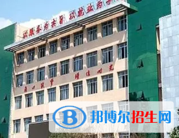 2023重庆市垫江县公办中职学校都有哪些