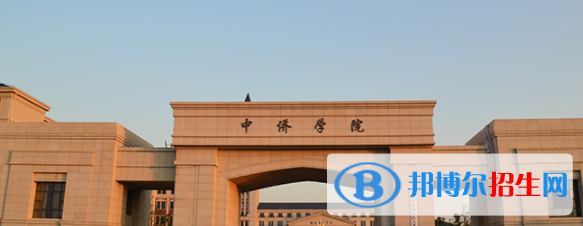 上海中侨职业技术大学是不是双一流大学？