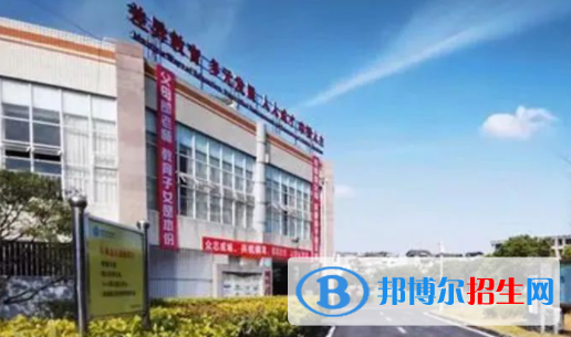 成都洛带中学2023年网站网址  