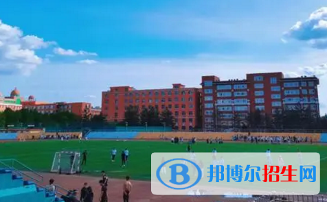 通化师范学院是不是985大学?