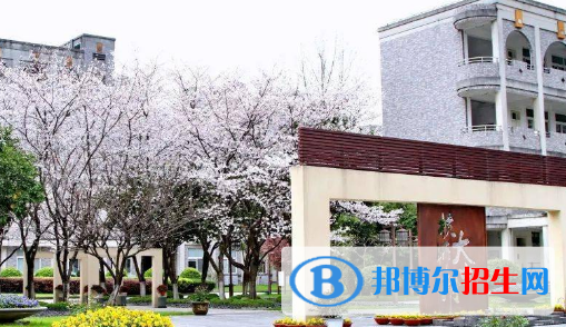 杭州师范大学附属中学2022录取分数线（2023参考）