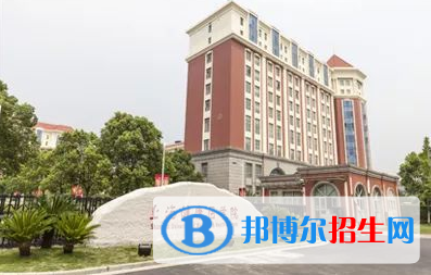 上海健康医学院全国排名一览表