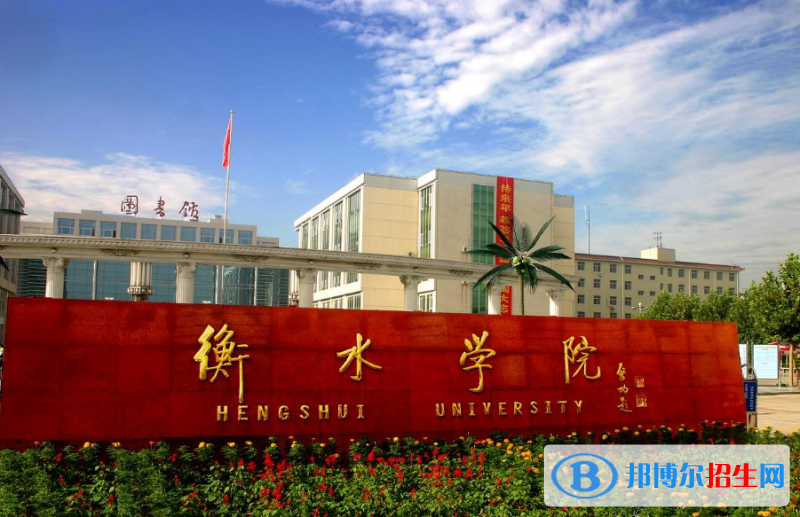 上海高考375分左右可以报考什么学校（2023报考参考）