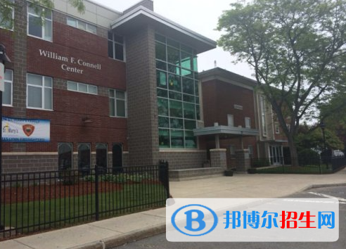上海进华中学美国圣玛丽高中2023年入学条件