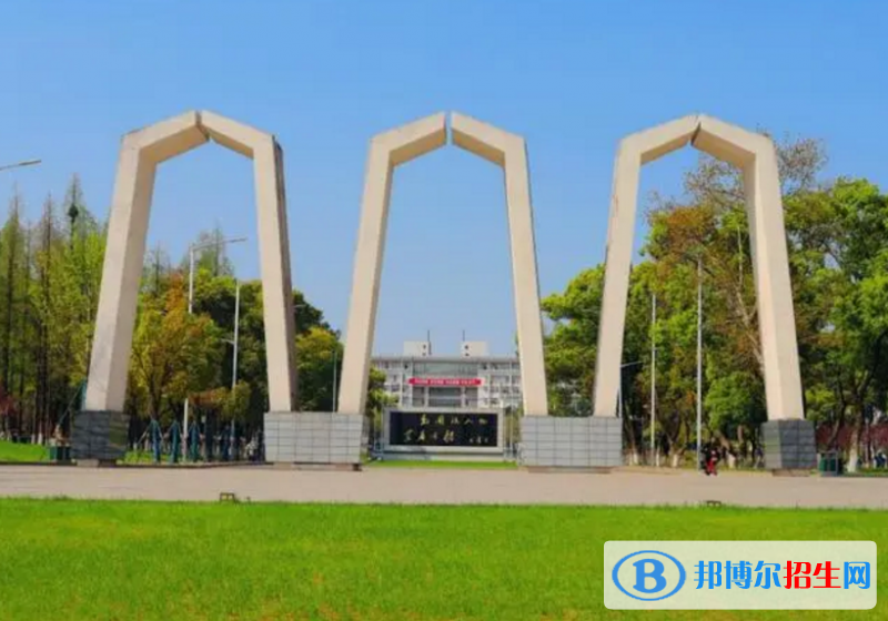 湘潭大学兴湘学院是不是985大学？