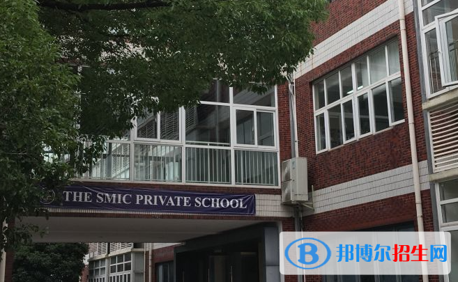 上海民办中芯学校初中部2023年入学考试2