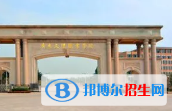 广东2023年读计算机学校的大专