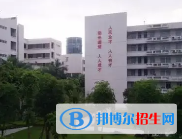 广东2023年中专计算机学校可以考大专吗