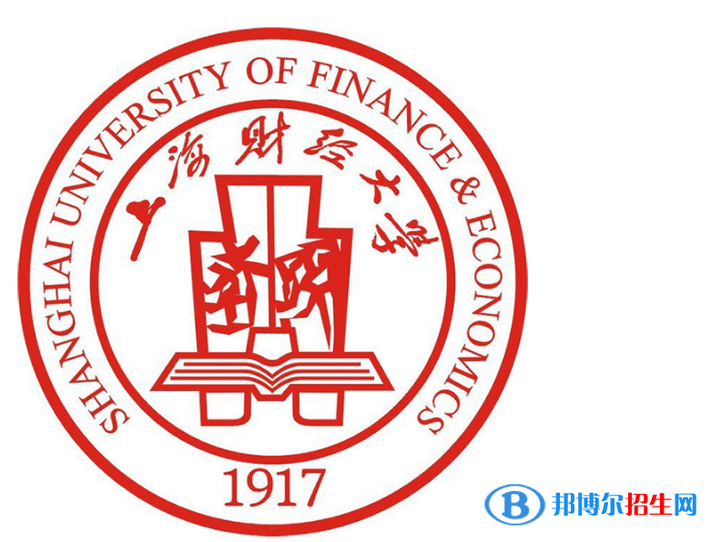 上海财经大学 唯美图片