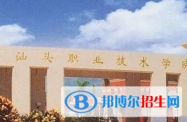 广东2023年初中生能上计算机学校吗