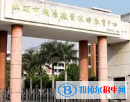 广东2023年初中生可以读什么计算机学校