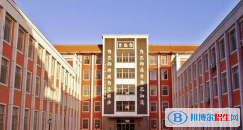 郑州升达经贸管理学院是不是双一流大学？