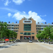 儋州市长坡中学
