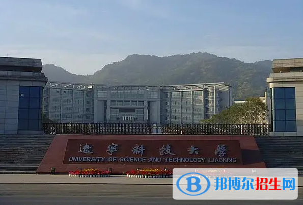 广东高考2022年位次100000左右适合报考什么学校（2023参考）