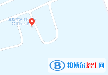 成都市温江区燎原职业技术学校2023年地址在哪里