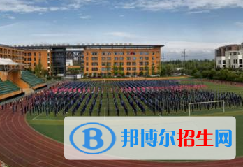 成都市温江区燎原职业技术学校2023年学费、收费多少