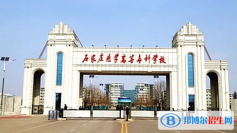 黑龙江高考2022年位次80000左右适合报考什么学校（2023参考）