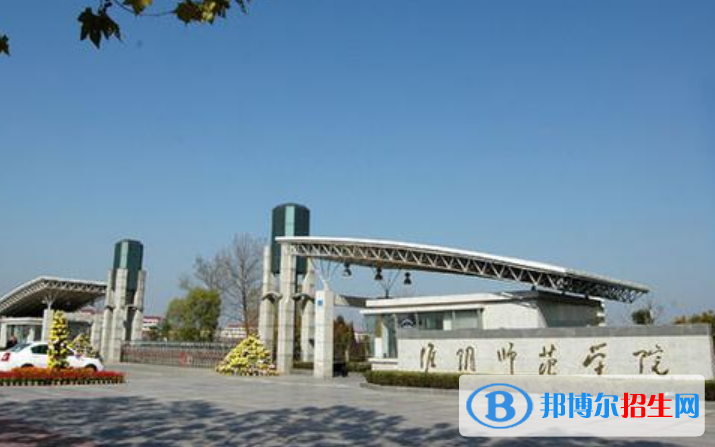 淮安市好的大学有哪些？（淮安市高校2023最新排名）