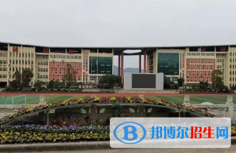 重庆市丰都县职业教育中心2023年学费、收费多少
