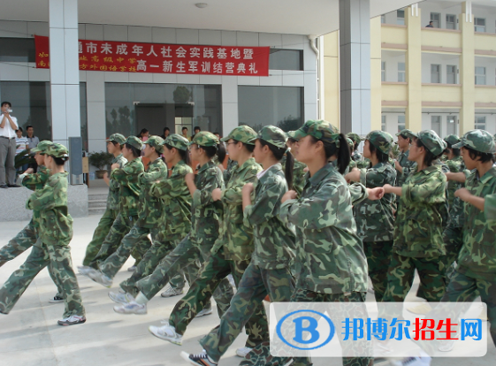 江苏省如东中等专业学校2023年报名条件、招生要求、招生对象