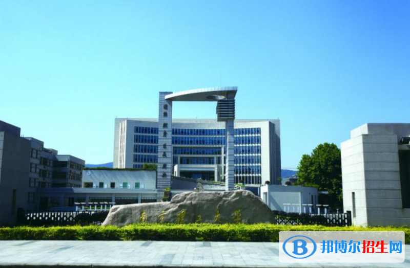 南京理工大学最新全国排名第40（2023参考）