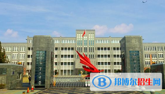 合肥十七中、合肥二十八中2022录取分数线（2023参考）