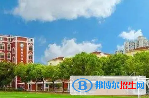 上海德闳学校初中部2023年入学考试2