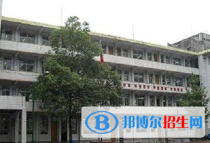 自贡市东方职业技术学校2023年招生办联系电话