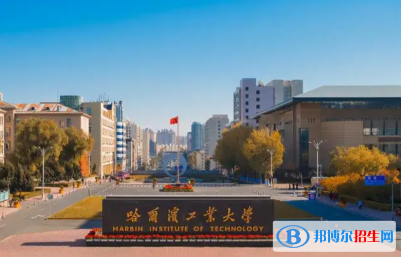 中国焊接技术与工程专业十大名校