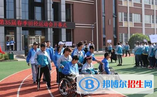 陕西省自强中等专业学校2023年招生录取分数线