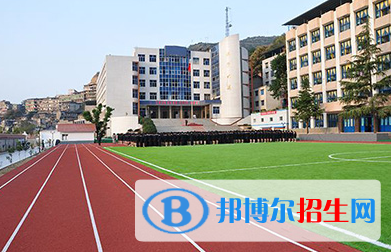 重庆艺才技工学校2023年学费、收费多少